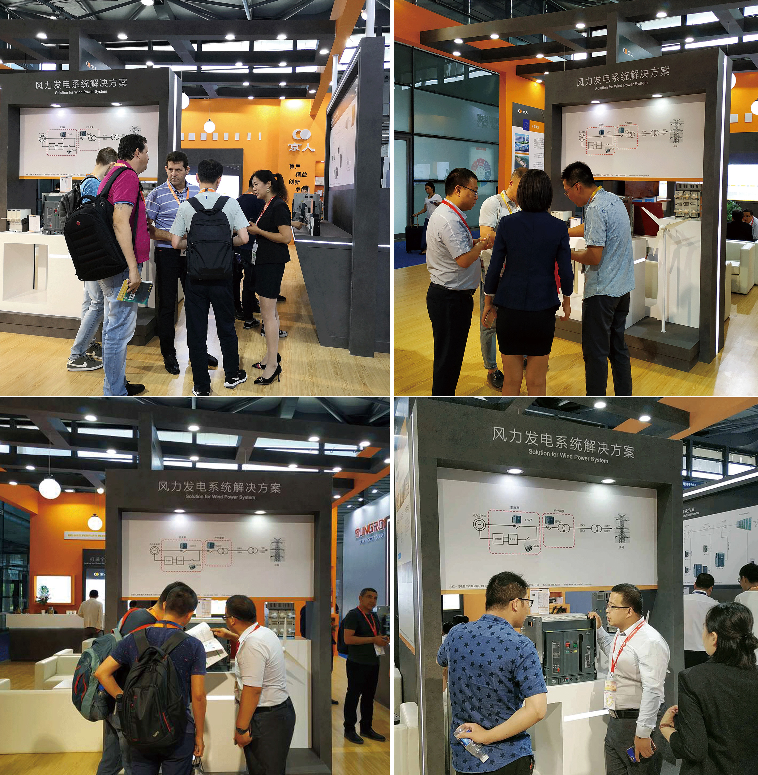 未標(biāo)題-4 未標(biāo)題-4